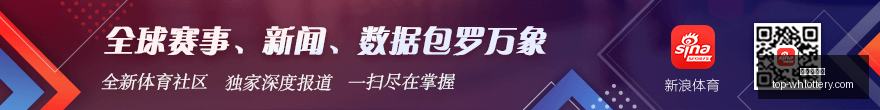 麦迪,猛龙生涯财,富真相,武汉体彩网官网,武汉体彩网常见问题,武汉体彩网安全购买彩票,武汉体彩网服务信息,武汉体彩网购彩说明