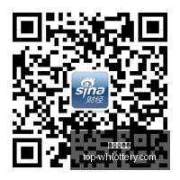 意甲焦点战,劳塔罗头球,制胜,武汉体彩网官网,武汉体彩网常见问题,武汉体彩网安全购买彩票,武汉体彩网服务信息,武汉体彩网购彩说明