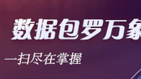 麦迪：猛龙生涯财富真相，球星卡成他零花钱主要来源