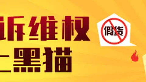 杰伦布朗：成功之道并非黑白分明，优质团队氛围助你赢得更多